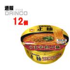 カップ麺 マルちゃん 正麺 うま辛坦々麺 127g カップ麺 12 食 ( 12 食 × 1 ケース ) 東洋水産