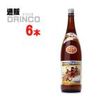  мирин три . Mikawa мирин 1.8L бутылка 6шт.@( 6шт.@× 1 кейс ) угол . документ ..