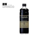 ³ä¤êºà¡¢¥·¥í¥Ã¥× ¥¥ã¥×¥Æ¥ó ¥«¥Õ¥§¥ª¥ì ¥Ù¡¼¥¹ 600ml ÉÓ 1ËÜ ÃæÂ¼¾¦Å¹