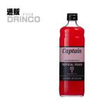 ³ä¤êºà¡¢¥·¥í¥Ã¥× ¥¥ã¥×¥Æ¥ó ¥È¥í¥Ô¥«¥ë¥Ô¡¼¥Á 600ml ÉÓ 1ËÜ ÃæÂ¼¾¦Å¹