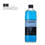 ³ä¤êºà¡¢¥·¥í¥Ã¥× ¥¥ã¥×¥Æ¥ó ¥Ö¥ë¡¼ 600ml ÉÓ 1ËÜ ÃæÂ¼¾¦Å¹
