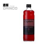 ³ä¤êºà¡¢¥·¥í¥Ã¥× ¥¥ã¥×¥Æ¥ó ¤¶¤¯¤í 600ml ÉÓ 1ËÜ ÃæÂ¼¾¦Å¹