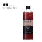 ³ä¤êºà¡¢¥·¥í¥Ã¥× ¥¥ã¥×¥Æ¥ó ¥°¥¡¥Ð 600ml ÉÓ 1ËÜ ÃæÂ¼¾¦Å¹