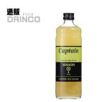 ³ä¤êºà¡¢¥·¥í¥Ã¥× ¥¥ã¥×¥Æ¥ó ¤¹¤À¤Á 600ml ÉÓ 1ËÜ ÃæÂ¼¾¦Å¹