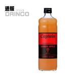 ³ä¤êºà¡¢¥·¥í¥Ã¥× ¥¥ã¥×¥Æ¥ó ÀÄ¿¹¤ê¤ó¤´ 600ml ÉÓ 1ËÜ ÃæÂ¼¾¦Å¹