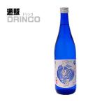 日本酒 天野酒 吟醸 醸るり 720ml 1 本 西條合資