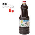 ¥½¡¼¥¹ ¥Ñ¥í¥Þ ¤æ¤º¥½¡¼¥¹ 1800ml ¥Ú¥Ã¥È¥Ü¥È¥ë 6ËÜ ( 6 ËÜ ¡ß 1 ¥±¡¼¥¹ ) ÏÂÀô¿©ÉÊ