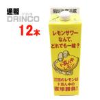 ³ä¤êºà¡¢¥·¥í¥Ã¥× ¥É¿¿¤óÃæ¥ì¥â¥ó 1000ml »æ¥Ñ¥Ã¥¯ 12ËÜ ( 12 ËÜ ¡ß 1 ¥±¡¼¥¹ ) »°ÅİûÎÁ