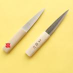 サバ裂き包丁(ニシン裂き)留萌型　青紙2号鋼付 刃渡り刃渡り135mm 越後三条 日本製