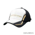 シマノ★GORE WINDSTOPPER ハーフメッシュキャップ LIMITED PRO CA-122Q(リミテッドホワイト)キングサイズ★特価!
