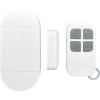  с дистанционным пультом персональная сигнализация OMC-SCG01