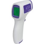 非接触電子温度計 ア�