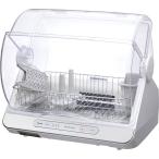  сушильная машина Toshiba VD-V10S(W) большая вместимость 6 человек минут кухонная доска соответствует 90*C. способ сухой нержавеющая сталь tray тихий звук проект таймер есть кухня бытовая техника белый 