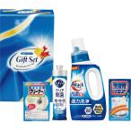 洗剤 ギフト セット 花王 アタック 抗菌EX キュキュット クリア除菌 洗濯洗剤 食器用洗剤 洗濯