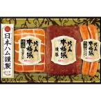  Япония ветчина аутентичный стиль .. подарок FS-300