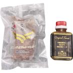  низкотемпературный кулинария производства закон [ сосна . корова ] premium ростбиф 200g dai-mzrb200