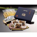  местного производства ........ Nagoya достопримечательность угорь сломан . один ... префектура Аичи производство .. угорь использование специальный суп имеется роскошь .. фарфоровая пиала ваш заказ гурман подарок соответствует RUIH3N