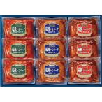  Prima ветчина прямой огонь кухня ... гамбургер подарок комплект рефрижератор гамбургер набор temi стакан японский стиль томатный соус ежедневное блюдо гарнир западная кухня HB-32J