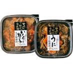  сосна передний . комплект морепродукты деликатес Hokkaido . земля кулинария ... икра сельди .. сосна передний .. набор рис. .. ваш заказ гурман рефрижератор морепродукты ежедневное блюдо мир. .. пробег 