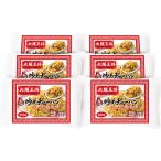  Osaka .. рефрижератор тяхан 200g×6 пакет комплект .. замороженные продукты китайский ежедневное блюдо прямой огонь .. микроволновая печь простой кулинария гарнир ночь еда stock для 