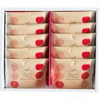  яблоко . масло. печенье 10 листов входит жарение кондитерские изделия подарок конфеты шт упаковка сладости кондитерские изделия Apple бутерброд с маслом печенье Tokyo земля производство стандартный популярный 