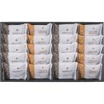  брауни карамель брауни набор конфеты подарок жарение кондитерские изделия шт упаковка кондитерские изделия комплект сладости подарок .. для сладкий корзина B-EO