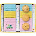 国産 クッキー 焼き菓�