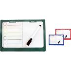  магнит панель белая доска красочный панель авторучка есть M3302 одиночный товар распродажа рефрижератор для индикаторное табло ToDo список управление расписанием доска объявлений офисные принадлежности указание не возможно 