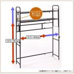 ピアノ上収納ラック 机上収納ラック 収納棚 スペース有効利用ラック Buyee Buyee 提供一站式最全面最专业现地yahoo Japan拍卖代bid代拍代购服务 Bot Online