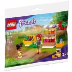 レゴ フレンズ ハートレイクシティのお店屋さん LEGO FRIENDS Heart Lake City store 30416