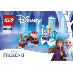 レゴ ディズニー アナと雪の女王2 エルサと女王のイス ミニセット LEGO DISNEY 30553