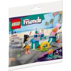レゴ フレンズ スケートボードパーク スケートランプ LEGO FRIENDS Skate Ramp 30633