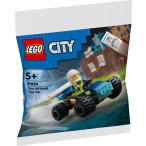  Lego City полиция off-road Buggy LEGO CITY Police Off-Road Buggy Car 30664