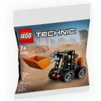 ショッピングレゴ レゴ テクニック スキッドステアローダー ショベルカー LEGO Skid-Steer Loader 30710
