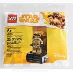  Lego Звездные войны Han Solo рукоятка * Solo грязь to LOOPER мини фигурка LEGO STARWARS Han Solo Mudtrooper 40300