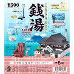 �P���G���t�@���g �K�� �~�j�`���A�R���N�V���� �K�`���K�`�� �S5��Z�b�g�i�t���R���v�j�{���b�L�[�A�C�e���u����|����v