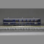 KATO 5280 レーティッシュ鉄道(RhB)アルプスの青いレストランカー WR3811 <GOURMINO／グルミノ>