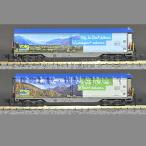 ツーイチの商品例2