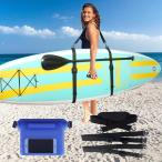 SALUDABLE SUP Carry ремешок + водонепроницаемый сумка комплект байдарка доска для серфинга багажник 