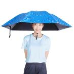 SALUDABLE обе рука . можно использовать зонт от солнца спорт . битва рыбалка зонт зонт .... зонт зонт шляпа ..( голубой )