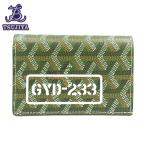  не использовался товар прекрасный товар GOYARD Goyard солнечный Pierre карта держатель Mini бумажник хаки зеленый . магазин ломбард B3123**