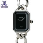 辻屋質店Yahoo!店のエルメスを見る