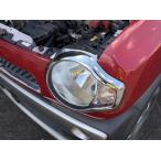 H28 год MR41S Hustler левая передняя фара галоген ICHIKOH:1873 б/у товар быстрое решение 243563 230727 MO завод наличие 