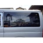 H18 год 200 серия Hiace /HIACE (KDH200V) DX левый боковое стекло в задней части кузова б/у товар быстрое решение 5012489 200701 TK
