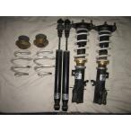  March 12SR AK12 K12 HKS амортизатор Full Tap HIPERMAX Compact 285547 SK