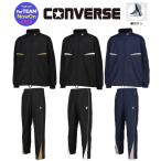 [ бесплатная доставка | вышивка возможно ] Converse Wind брейкер корзина одежда - баскетбол одежда - джерси верх и низ в комплекте (converse CB132551S-P) кромка кнопка 