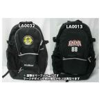 moru тонн корзина рюкзак футбол рюкзак moru тонн задний сумка moru тонн рюкзак (LA0013)*5 шт . максимум . заказ [ Mark возможно ]