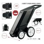 【molten】モルテン　ラインカー4輪（４輪ラインカー/レーザーライナー4輪）〔WG0024-0507 WG0024-0512〕