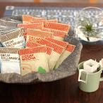 辻本珈琲 デカフェドリップコーヒー 2種100杯セット（モカ 50杯・バリアラビカ 50杯）/ カフェインレス 飲み比べ まとめ買い プレゼント decaf