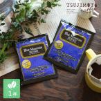 .книга@.. гурман карниз кофе / Blue Mountain Blend 1 кубок минут / 1 кубок 10g.. длина заполнение. свежий карниз кофе / пробный легкий почтовая доставка 